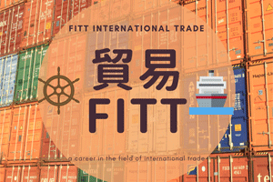 国際貿易・FITT
