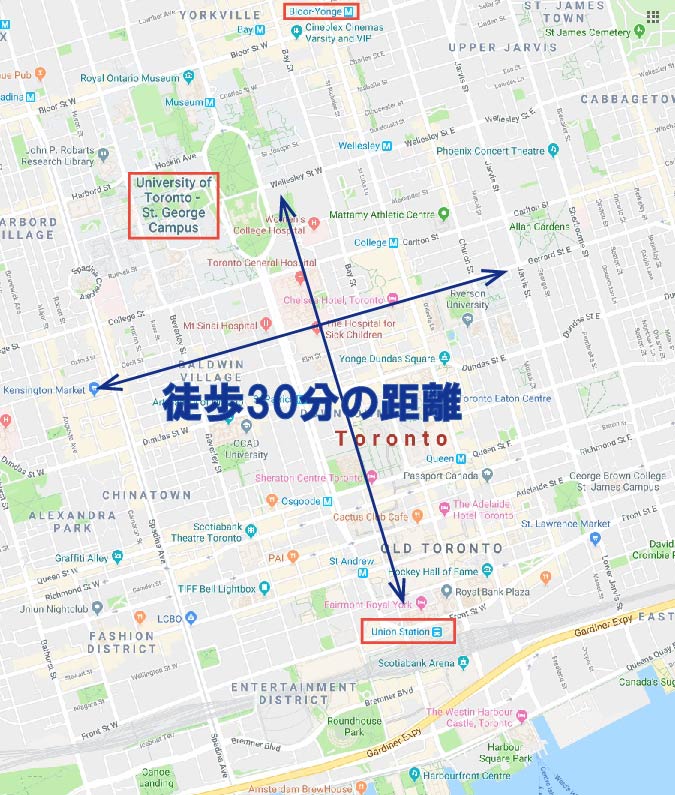 カナダ留学　トロントダウンタウン